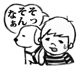 JAPANESE CARTOON STYLE STICKER sticker #3986655