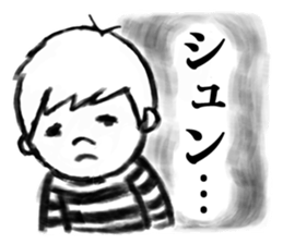 JAPANESE CARTOON STYLE STICKER sticker #3986656