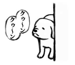 JAPANESE CARTOON STYLE STICKER sticker #3986658