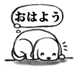 JAPANESE CARTOON STYLE STICKER sticker #3986659