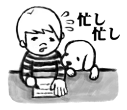 JAPANESE CARTOON STYLE STICKER sticker #3986662