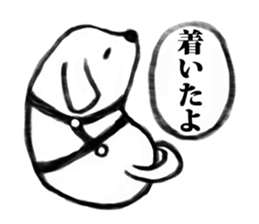 JAPANESE CARTOON STYLE STICKER sticker #3986663