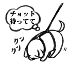 JAPANESE CARTOON STYLE STICKER sticker #3986664