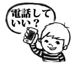 JAPANESE CARTOON STYLE STICKER sticker #3986668