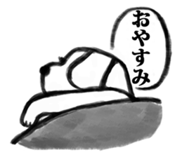 JAPANESE CARTOON STYLE STICKER sticker #3986670