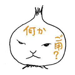 Vegetables face of Bejimon.