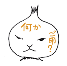 Vegetables face of Bejimon. sticker #3986671