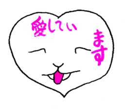 Vegetables face of Bejimon. sticker #3986672