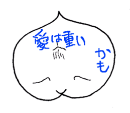 Vegetables face of Bejimon. sticker #3986673