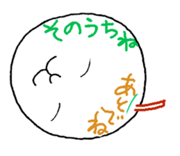 Vegetables face of Bejimon. sticker #3986674