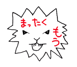 Vegetables face of Bejimon. sticker #3986675