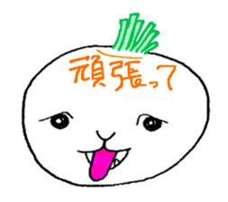 Vegetables face of Bejimon. sticker #3986677