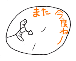 Vegetables face of Bejimon. sticker #3986678