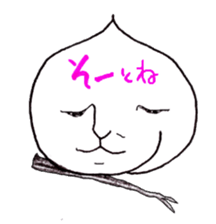 Vegetables face of Bejimon. sticker #3986679