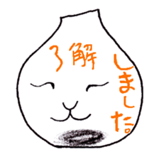 Vegetables face of Bejimon. sticker #3986681