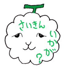 Vegetables face of Bejimon. sticker #3986682