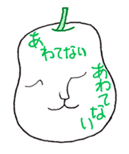 Vegetables face of Bejimon. sticker #3986683