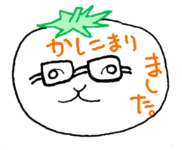 Vegetables face of Bejimon. sticker #3986685