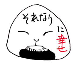 Vegetables face of Bejimon. sticker #3986686