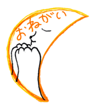 Vegetables face of Bejimon. sticker #3986687