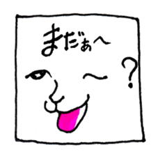 Vegetables face of Bejimon. sticker #3986688