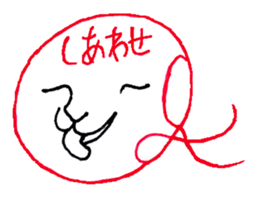 Vegetables face of Bejimon. sticker #3986689