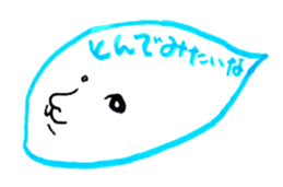 Vegetables face of Bejimon. sticker #3986690