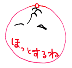 Vegetables face of Bejimon. sticker #3986692