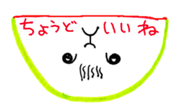 Vegetables face of Bejimon. sticker #3986693