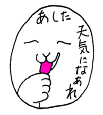 Vegetables face of Bejimon. sticker #3986695