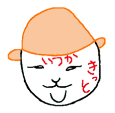 Vegetables face of Bejimon. sticker #3986697