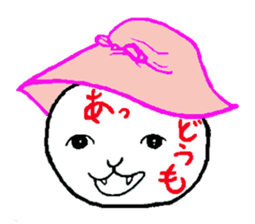 Vegetables face of Bejimon. sticker #3986698