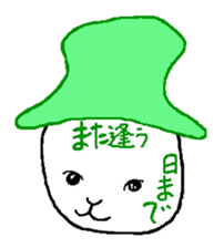 Vegetables face of Bejimon. sticker #3986699