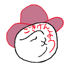 Vegetables face of Bejimon. sticker #3986700