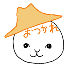 Vegetables face of Bejimon. sticker #3986701