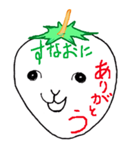 Vegetables face of Bejimon. sticker #3986704