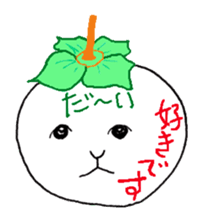 Vegetables face of Bejimon. sticker #3986708