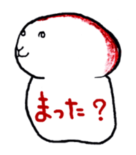 Vegetables face of Bejimon. sticker #3986709