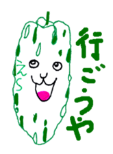 Vegetables face of Bejimon. sticker #3986710