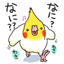 Happy days together with MARU 3 sticker #3986754