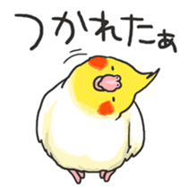 Happy days together with MARU 3 sticker #3986757