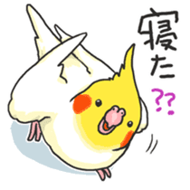 Happy days together with MARU 3 sticker #3986758