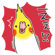 Happy days together with MARU 3 sticker #3986760