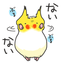 Happy days together with MARU 3 sticker #3986762