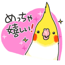 Happy days together with MARU 3 sticker #3986764