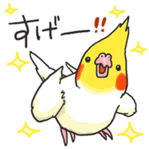 Happy days together with MARU 3 sticker #3986765