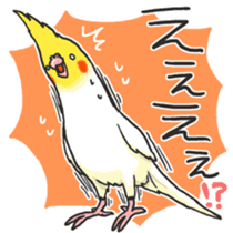 Happy days together with MARU 3 sticker #3986766