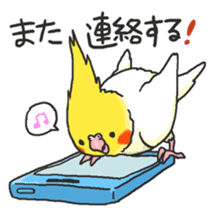 Happy days together with MARU 3 sticker #3986768