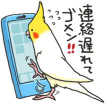 Happy days together with MARU 3 sticker #3986769