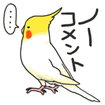 Happy days together with MARU 3 sticker #3986772